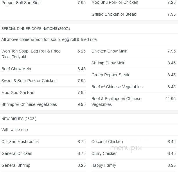 Bill Hwang's Restaurant - Akron, OH menu_pic