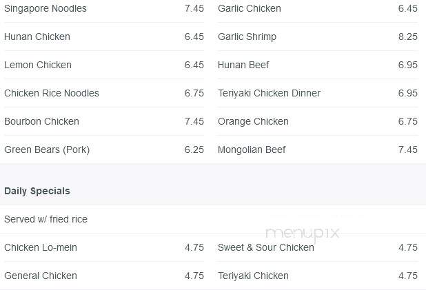 Bill Hwang's Restaurant - Akron, OH menu_pic