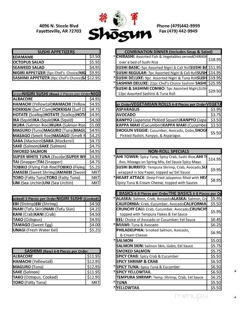 Shogun - Fayetteville, AR menu_pic