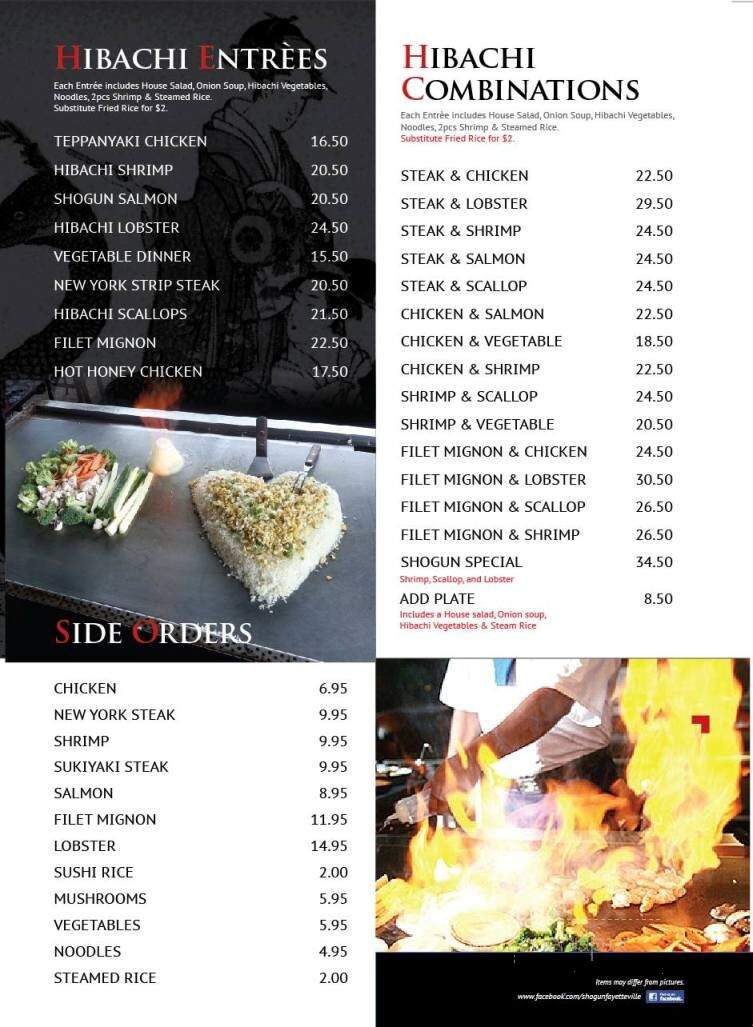Shogun - Fayetteville, AR menu_pic
