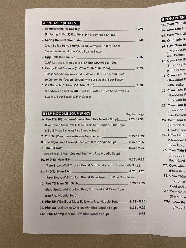 Noodle City - Goleta, CA menu_pic