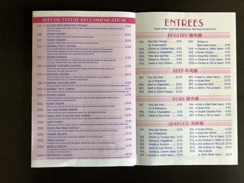 Golden Wok Chinese Restaurant - Waynesburg, PA menu_pic