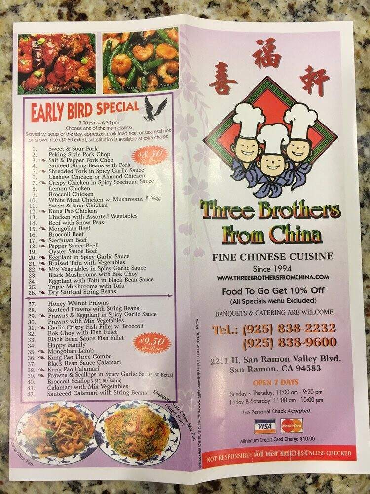 3 Brothers From China - Pleasant Hill, CA menu_pic