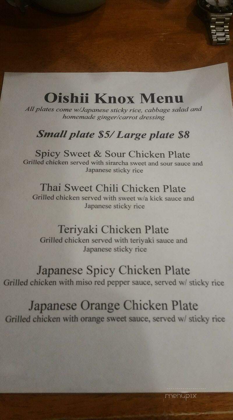 Oishii Knox - Knoxville, TN