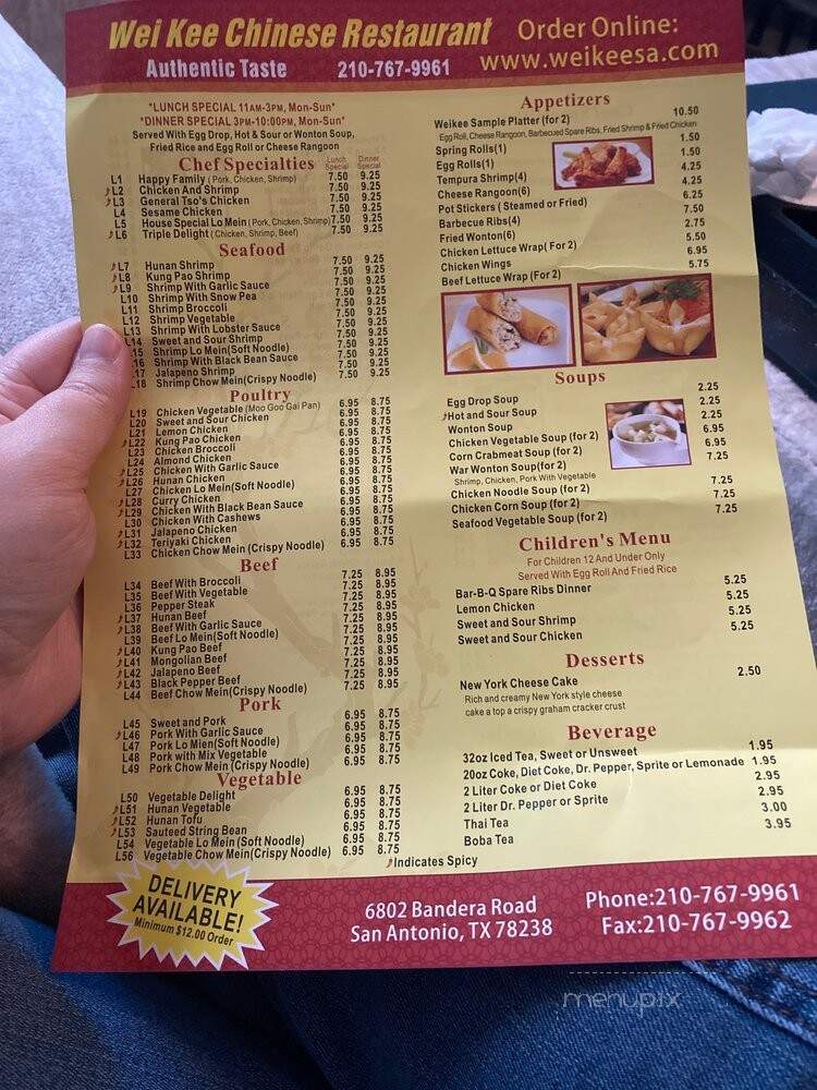 Wei Kee Chinese Restaurant - San Antonio, TX
