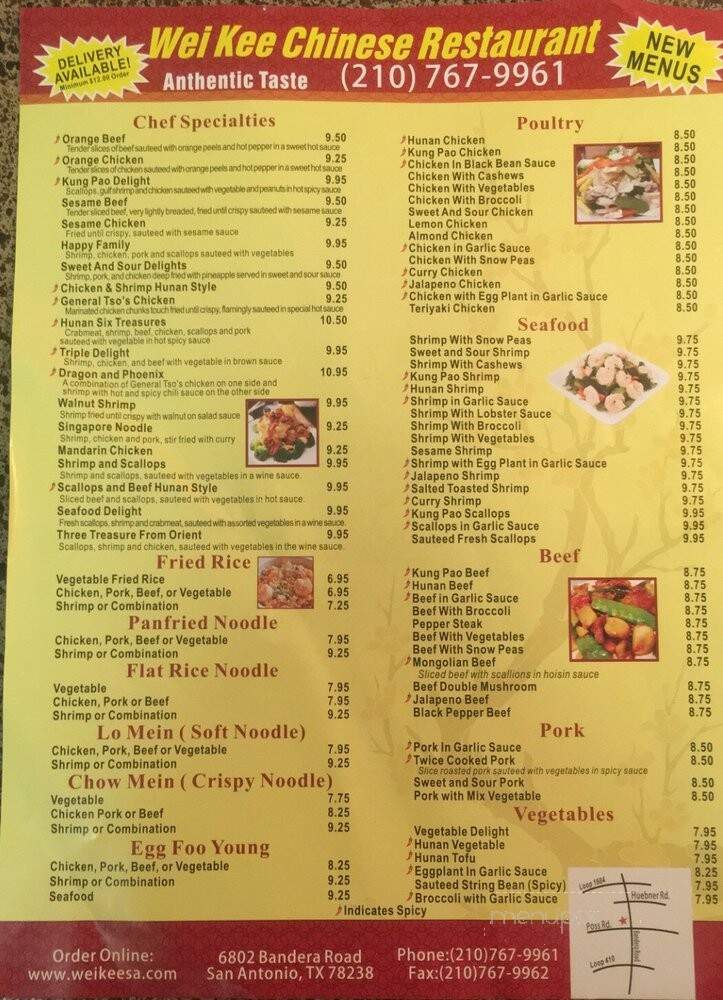 Wei Kee Chinese Restaurant - San Antonio, TX