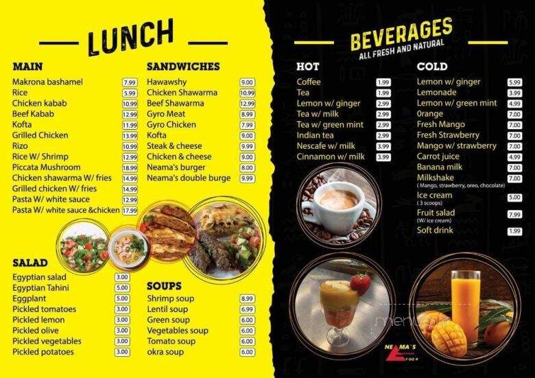 Neama's Egyptian Foods - York, PA menu_pic