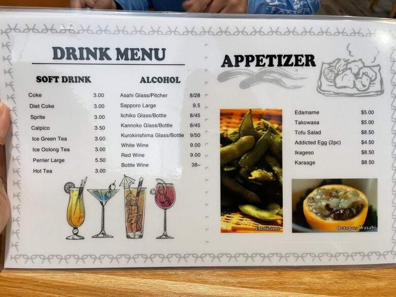 Kagura - Costa Mesa, CA menu_pic