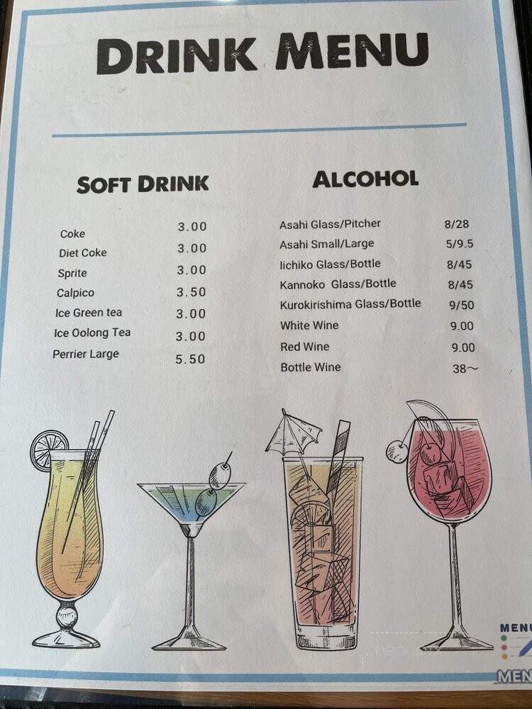 Kagura - Costa Mesa, CA menu_pic