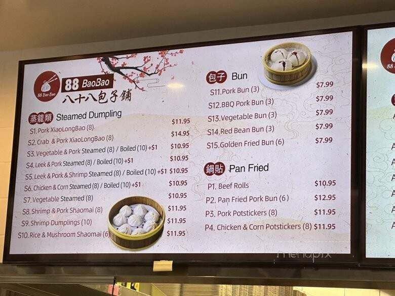 88 Bao Bao - Vacaville, CA