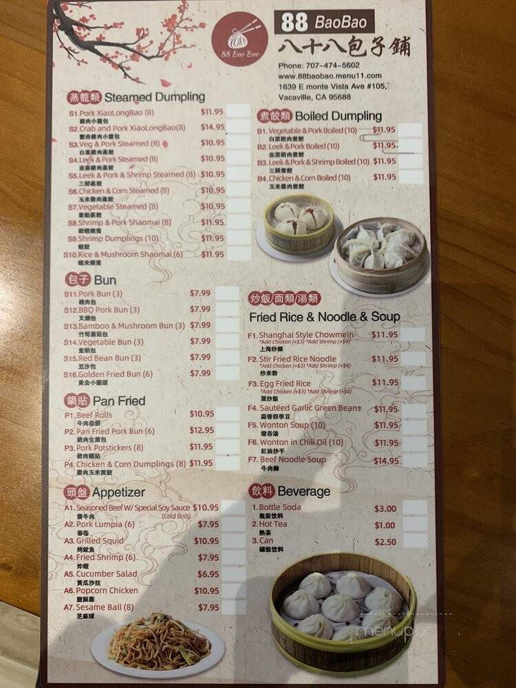 88 Bao Bao - Vacaville, CA