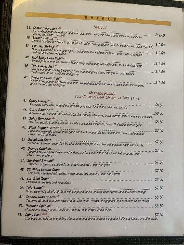 Asian Paradise Restaurant - Farmersville, CA menu_pic
