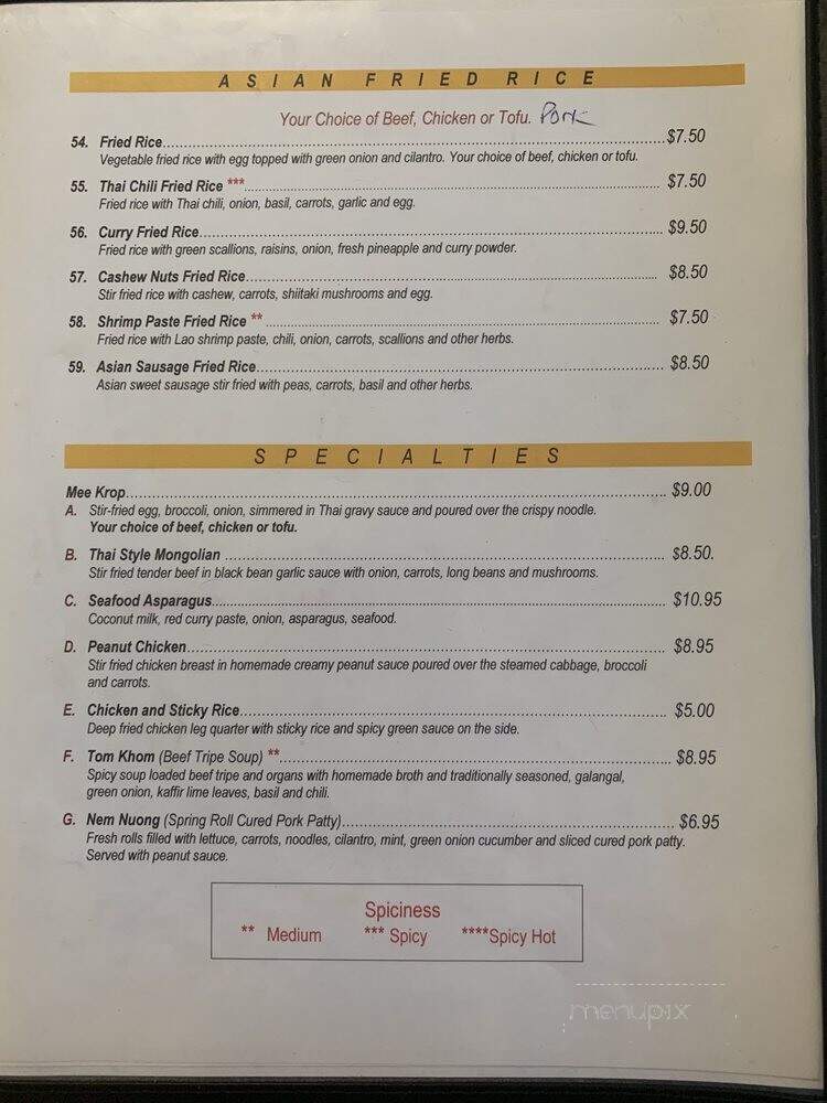 Asian Paradise Restaurant - Farmersville, CA menu_pic