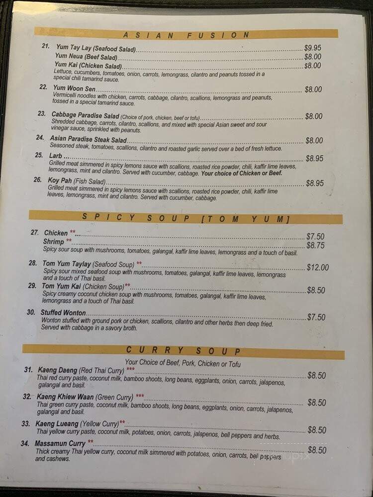 Asian Paradise Restaurant - Farmersville, CA menu_pic