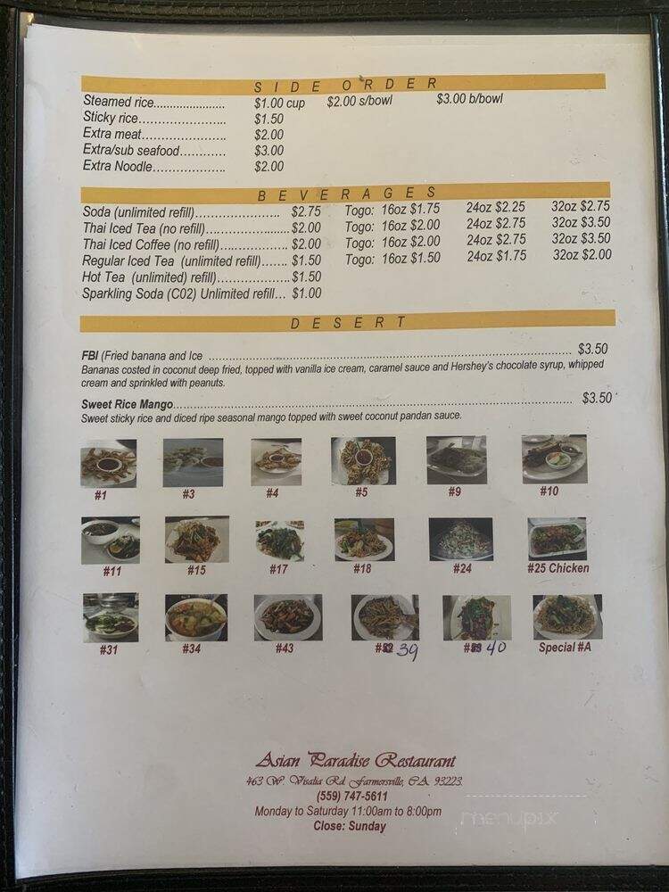 Asian Paradise Restaurant - Farmersville, CA menu_pic