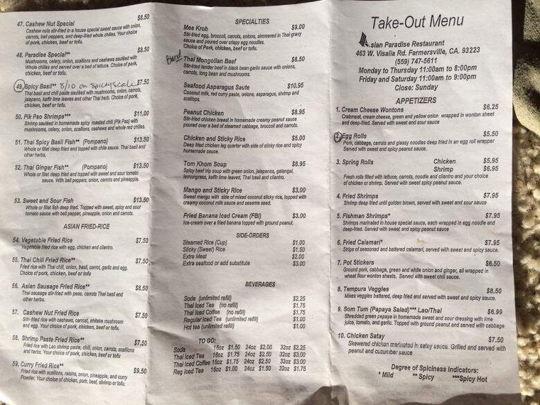 Asian Paradise Restaurant - Farmersville, CA menu_pic