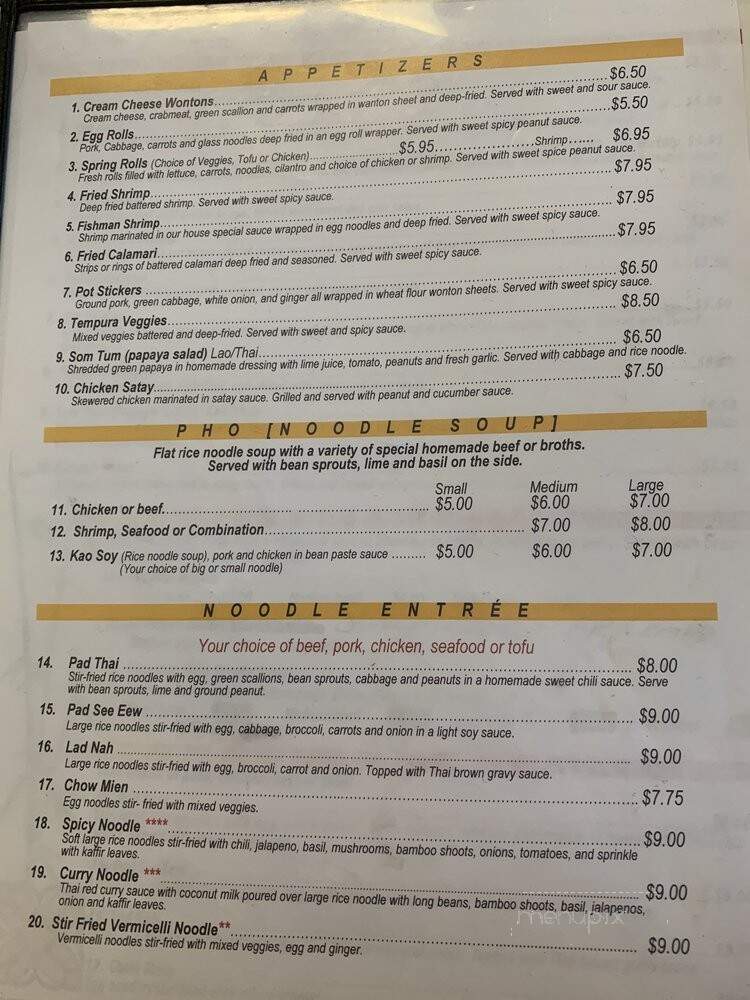 Asian Paradise Restaurant - Farmersville, CA menu_pic