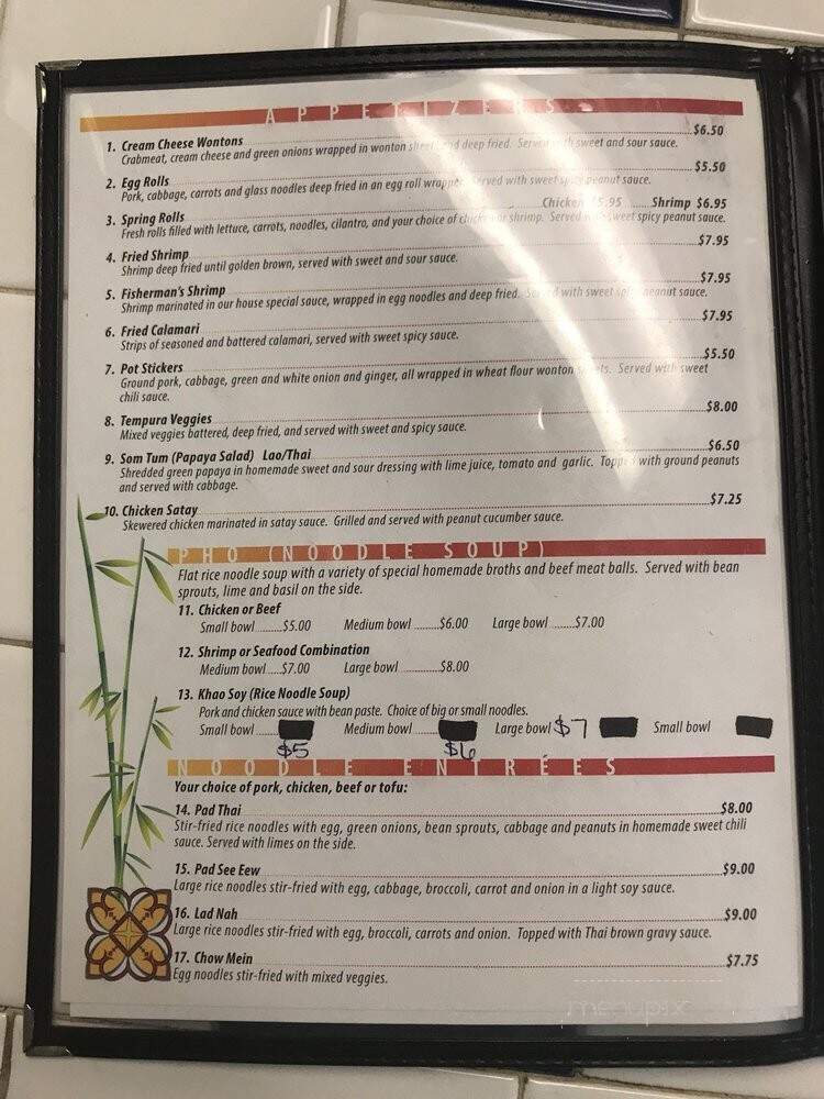 Asian Paradise Restaurant - Farmersville, CA menu_pic