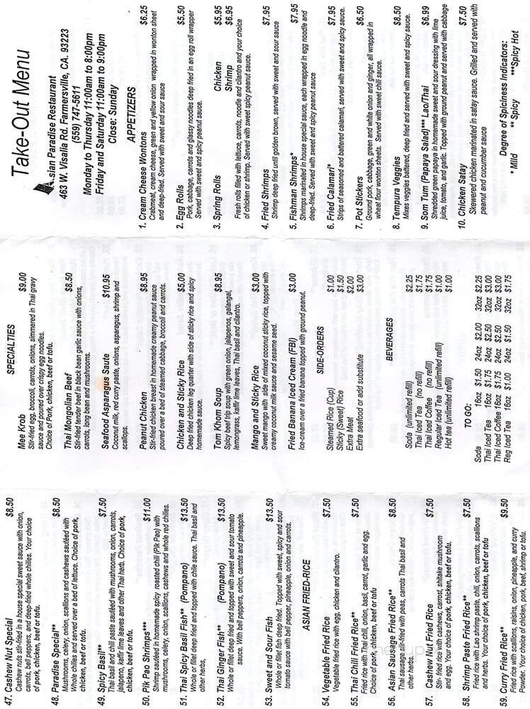 Asian Paradise Restaurant - Farmersville, CA menu_pic