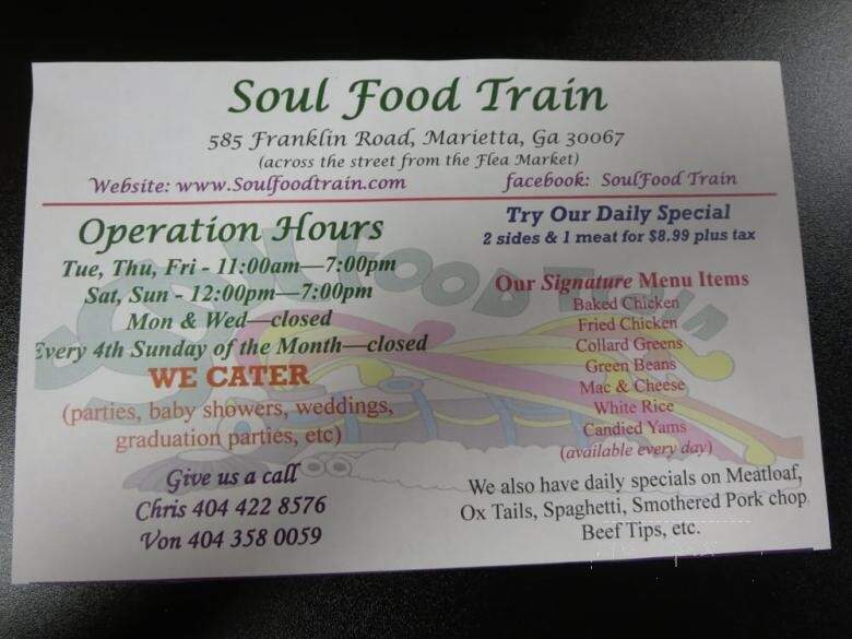 Soul Food Train - Marietta, GA