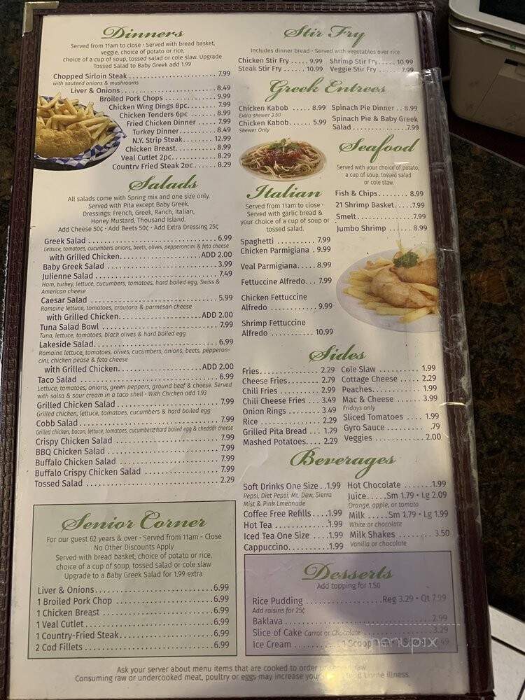 Lakeside Coney Island Family Diner - Walled Lake, MI menu_pic