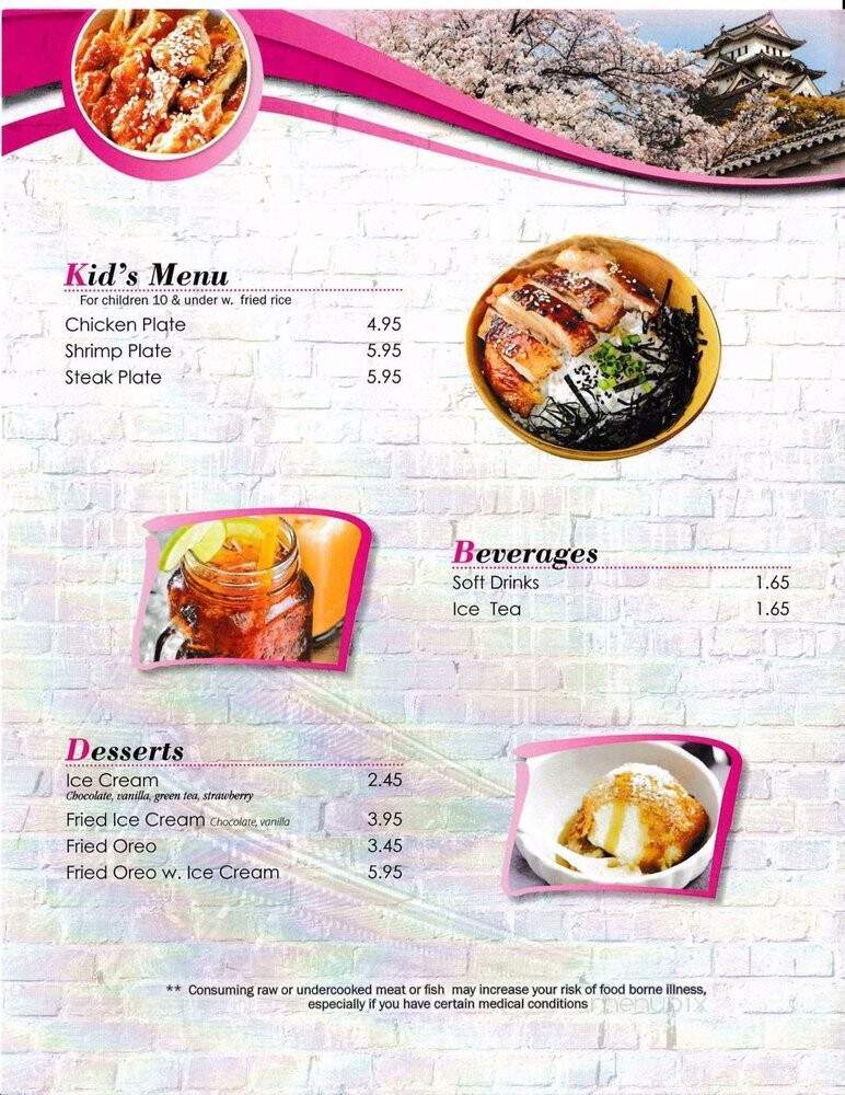 Yamato Steak House of Japan - Fulton, MS menu_pic