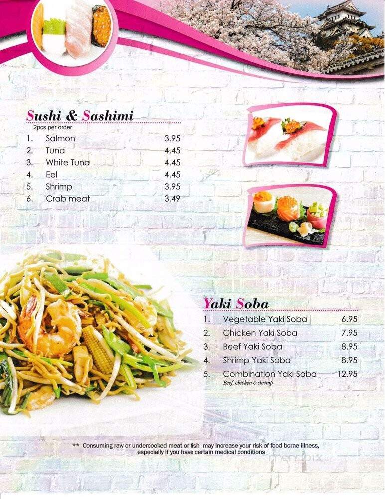 Yamato Steak House of Japan - Fulton, MS menu_pic