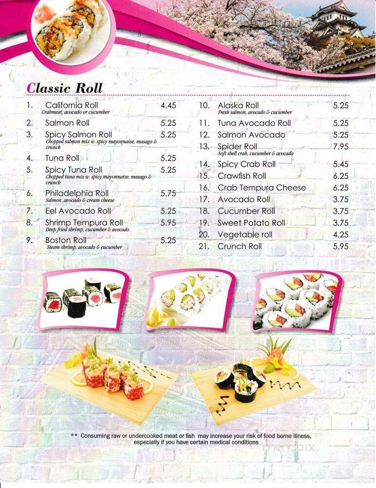 Yamato Steak House of Japan - Fulton, MS menu_pic