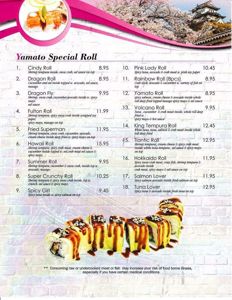 Yamato Steak House of Japan - Fulton, MS menu_pic