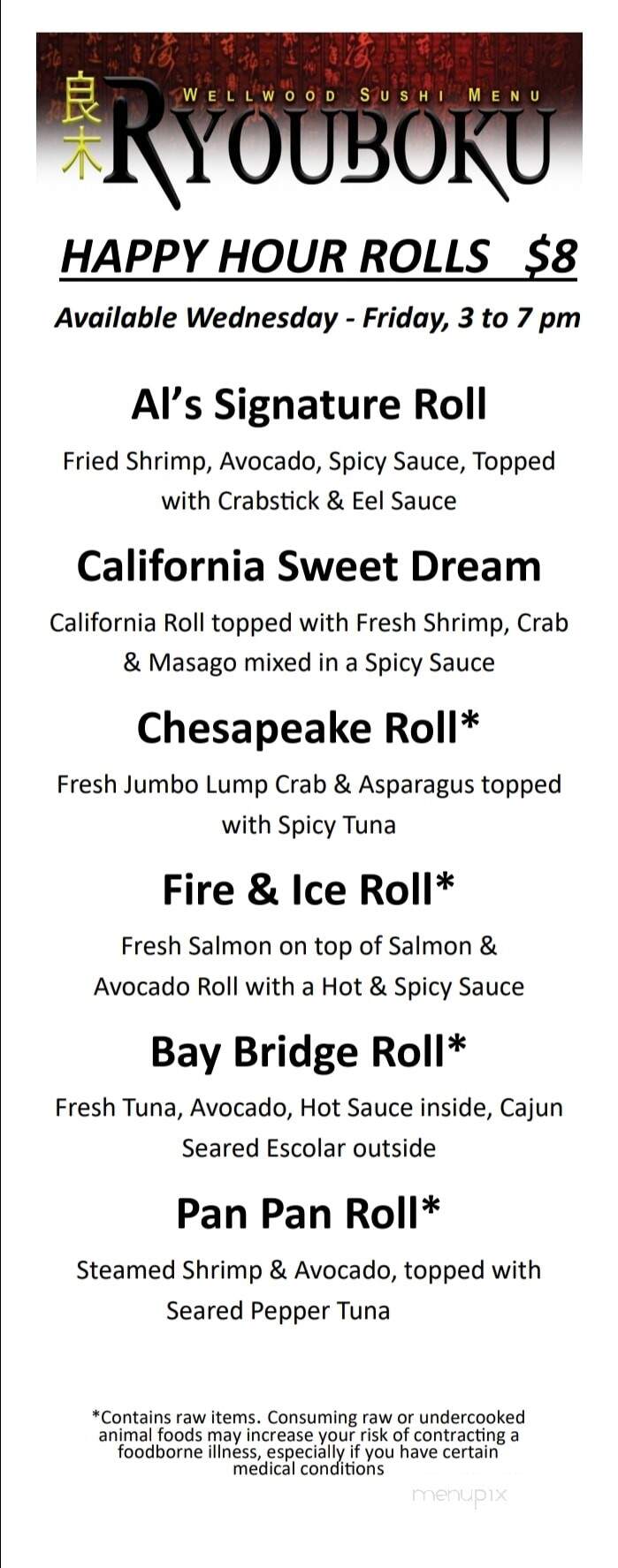 The River Shack - Charlestown, MD menu_pic