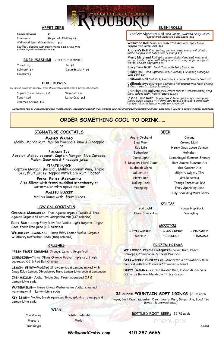 The River Shack - Charlestown, MD menu_pic
