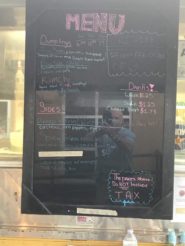 Chirba Chirba Dumpling - Durham, NC menu_pic