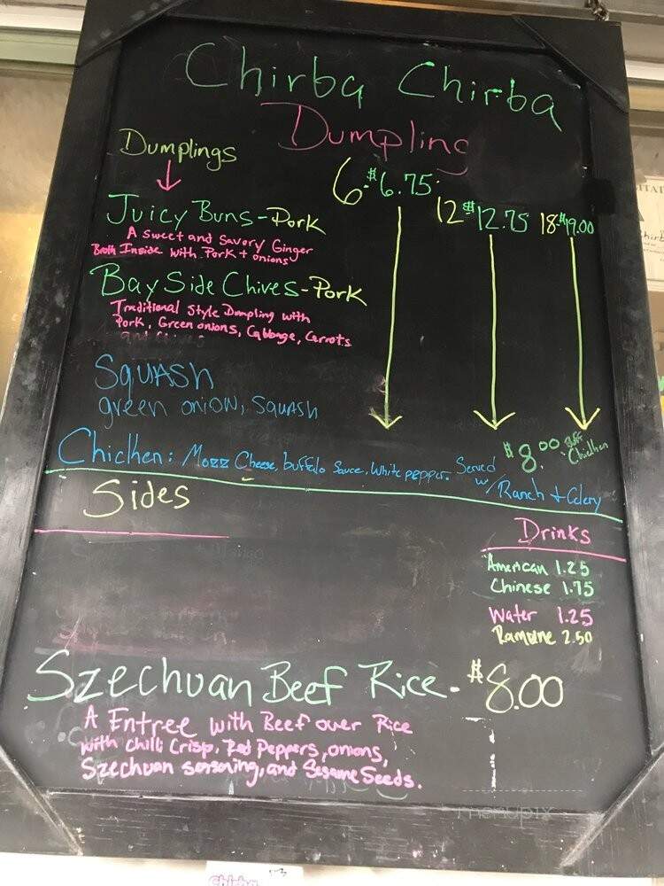 Chirba Chirba Dumpling - Durham, NC menu_pic