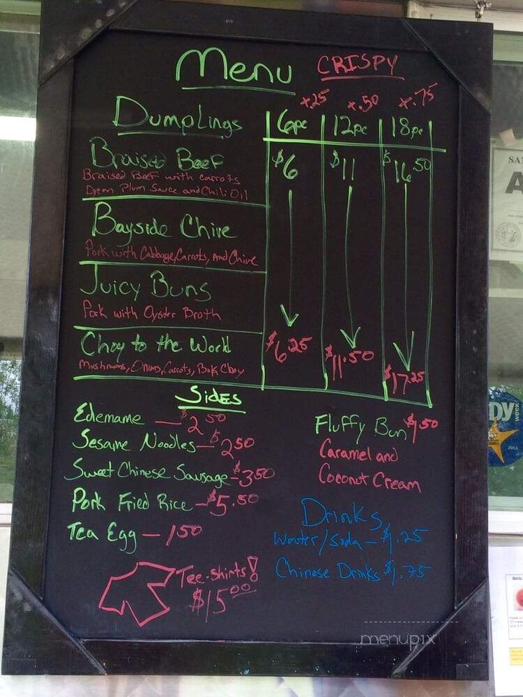 Chirba Chirba Dumpling - Durham, NC menu_pic