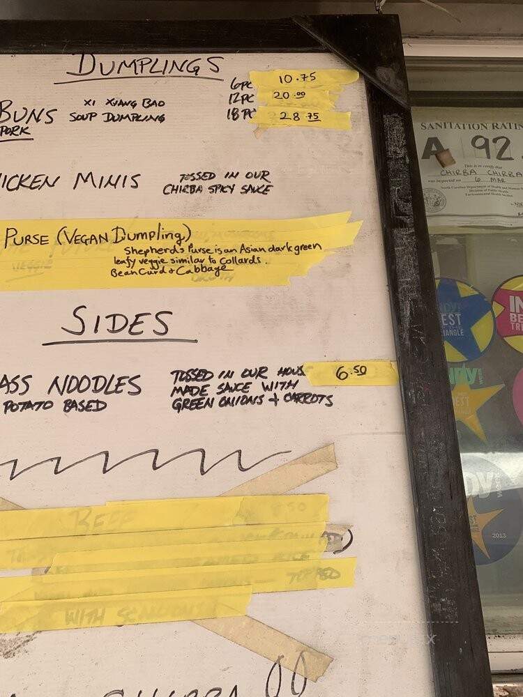 Chirba Chirba Dumpling - Durham, NC menu_pic