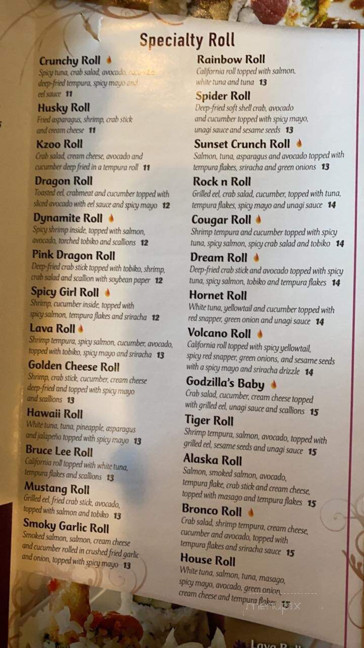 Wild Ginger Asian Cuisine - Portage, MI menu_pic