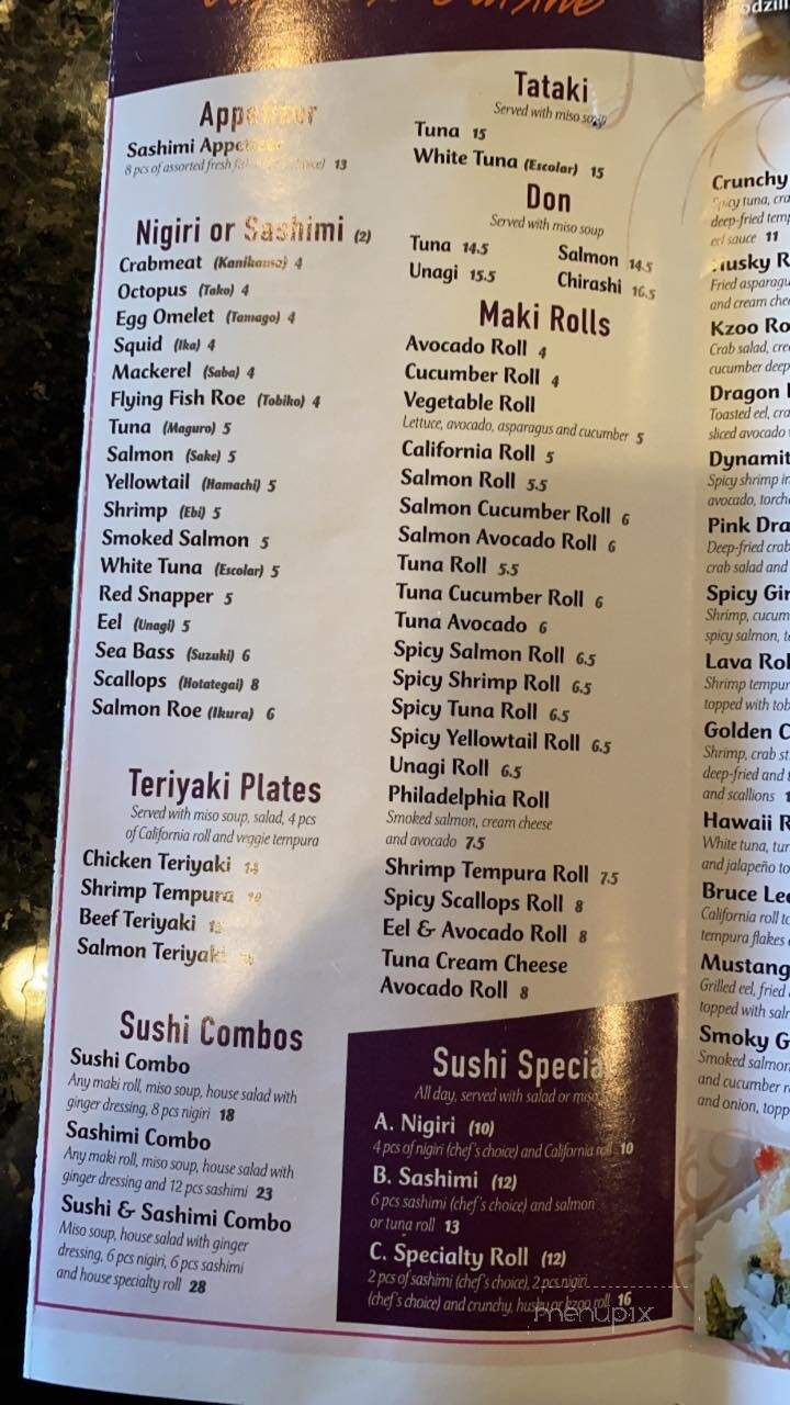 Wild Ginger Asian Cuisine - Portage, MI menu_pic