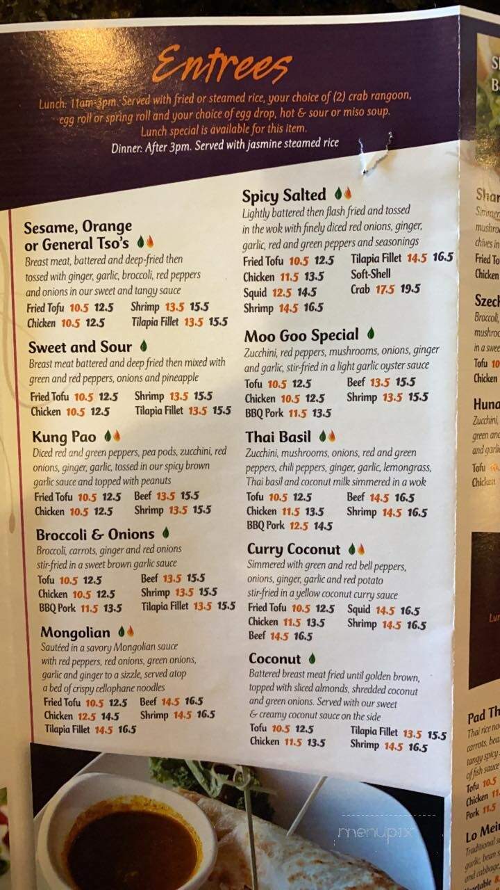 Wild Ginger Asian Cuisine - Portage, MI menu_pic