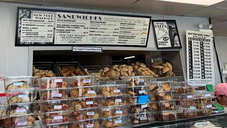 New York Bagel & Bialy - Lincolnwood, IL
