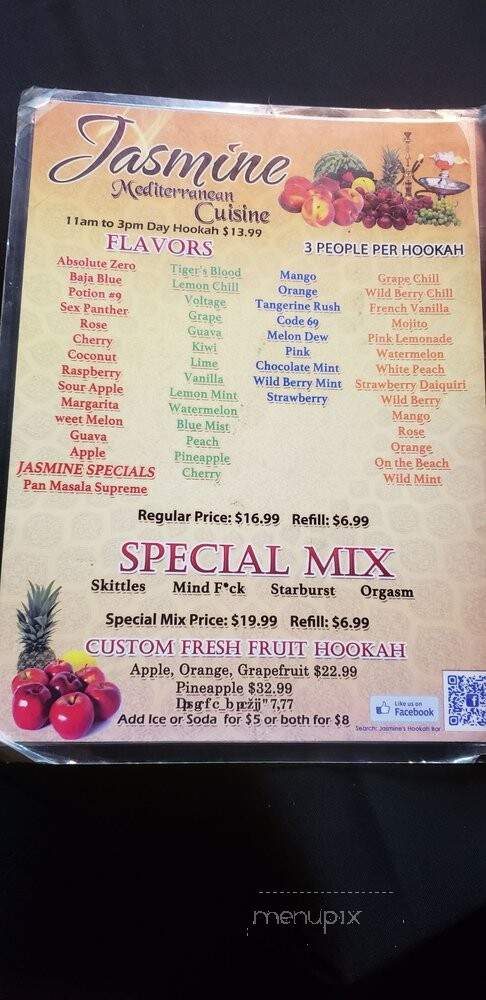 Jasmine Cafe & Hookah Lounge - Richardson, TX menu_pic