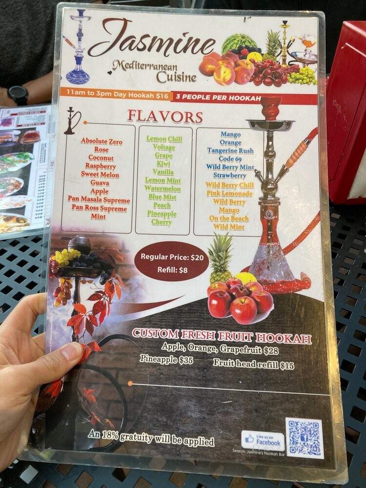 Jasmine Cafe & Hookah Lounge - Richardson, TX menu_pic