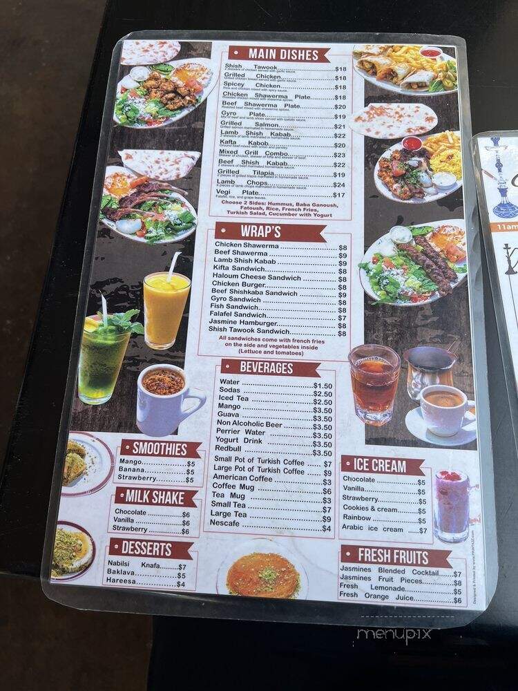 Jasmine Cafe & Hookah Lounge - Richardson, TX menu_pic