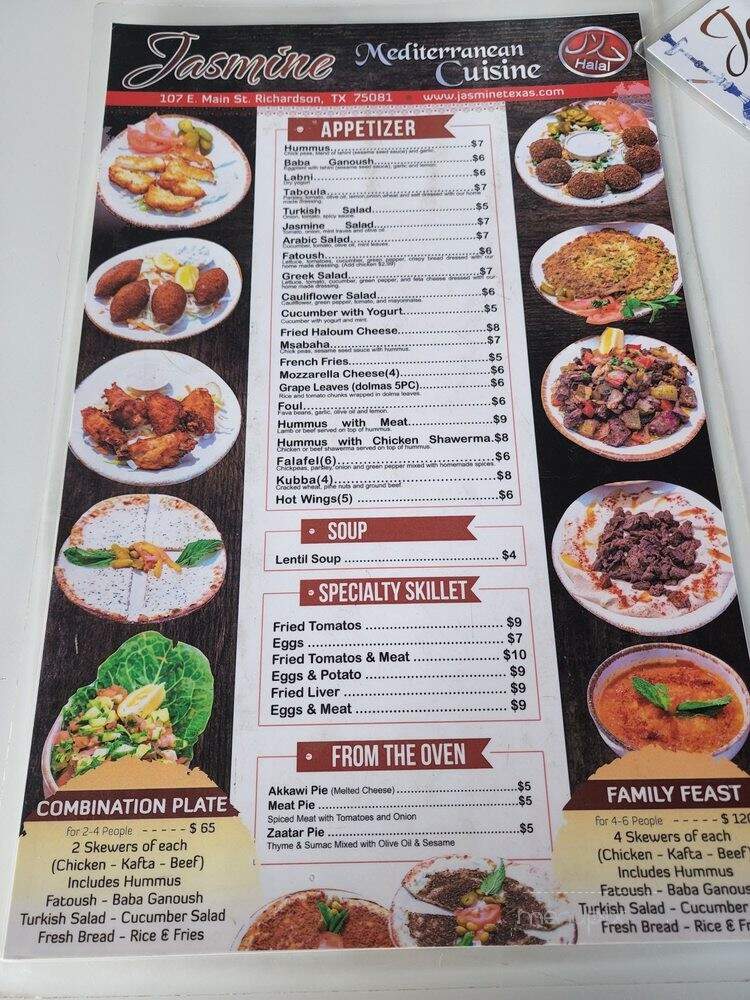 Jasmine Cafe & Hookah Lounge - Richardson, TX menu_pic
