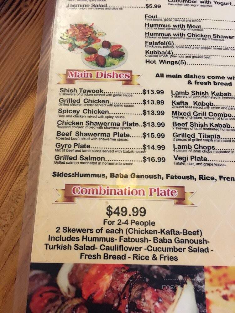 Jasmine Cafe & Hookah Lounge - Richardson, TX menu_pic