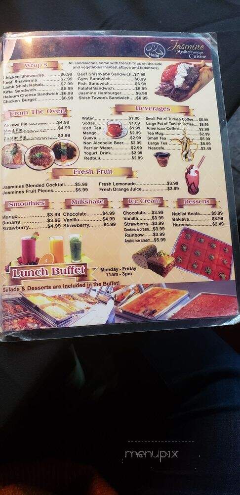Jasmine Cafe & Hookah Lounge - Richardson, TX menu_pic