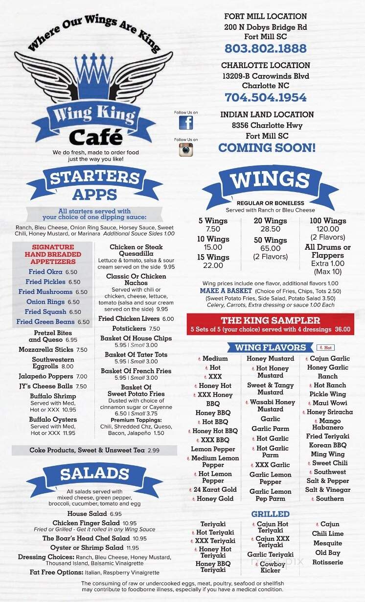 Wing King Cafe - Fort Mill, SC menu_pic