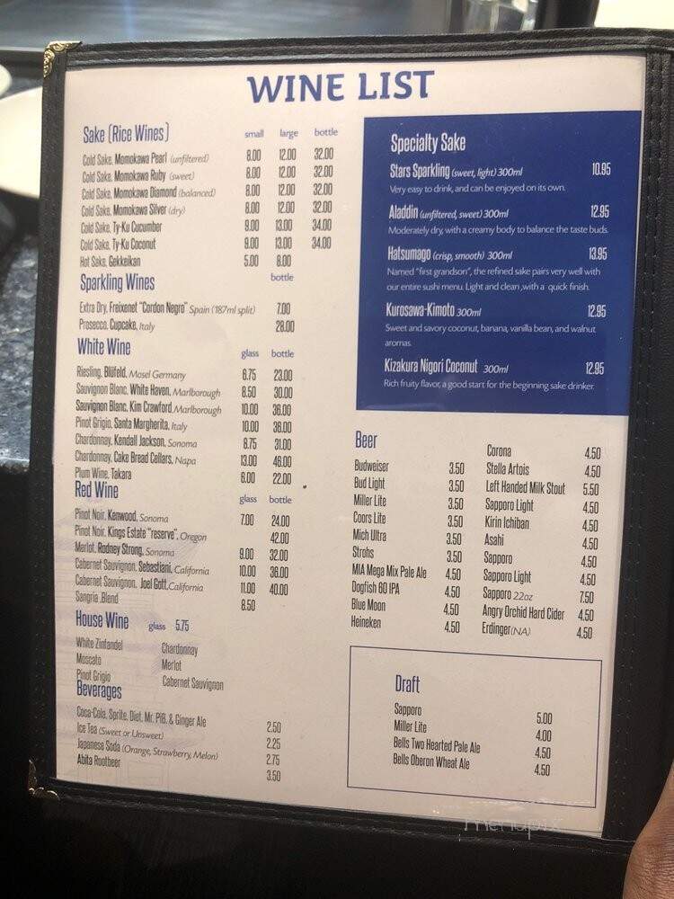 Osaka Japanese Steak House - Tallahassee, FL menu_pic