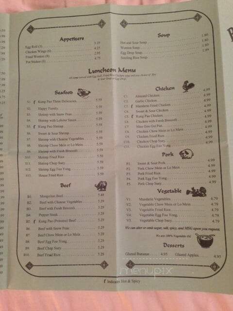 Big Joy Chinese Restaurant - Stone Mountain, GA menu_pic
