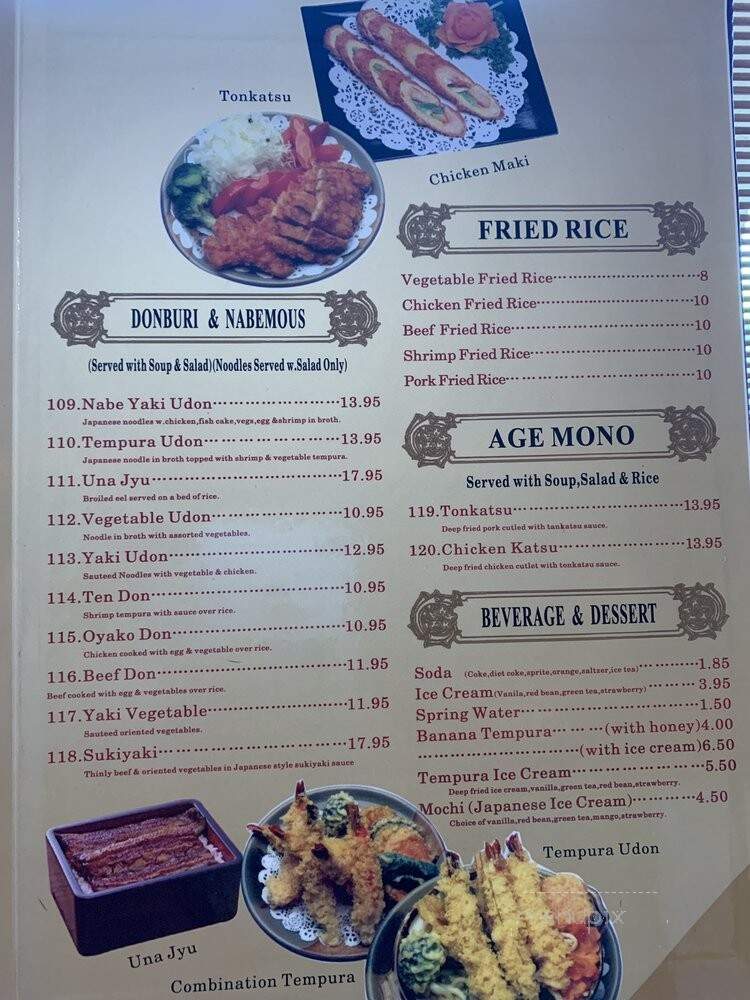 Sakura Sushi - Hillsborough, NJ menu_pic