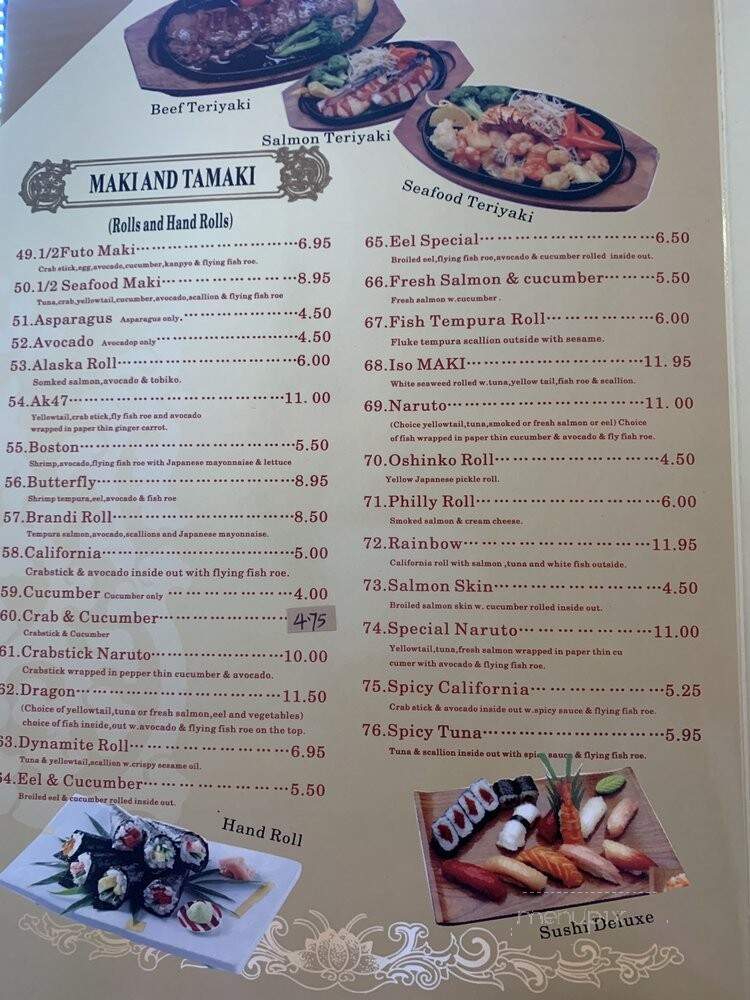 Sakura Sushi - Hillsborough, NJ menu_pic